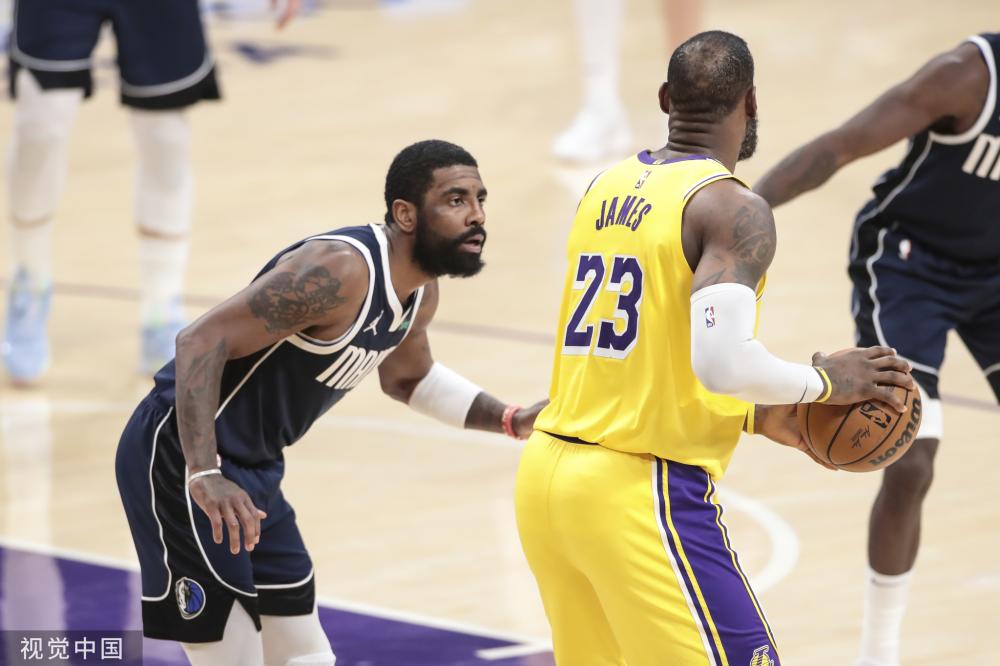 更是一整个 更是一整个